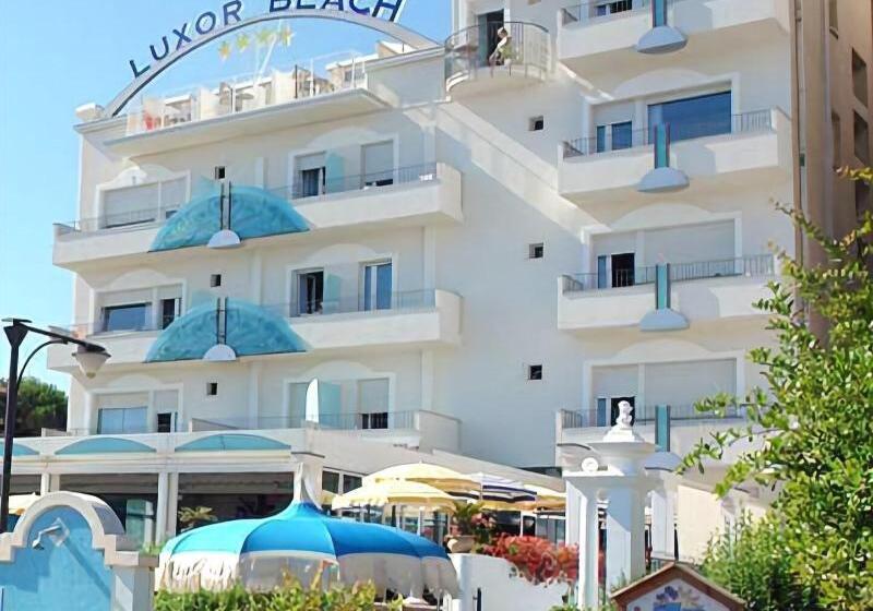 فندق Luxor Cattolica Beach