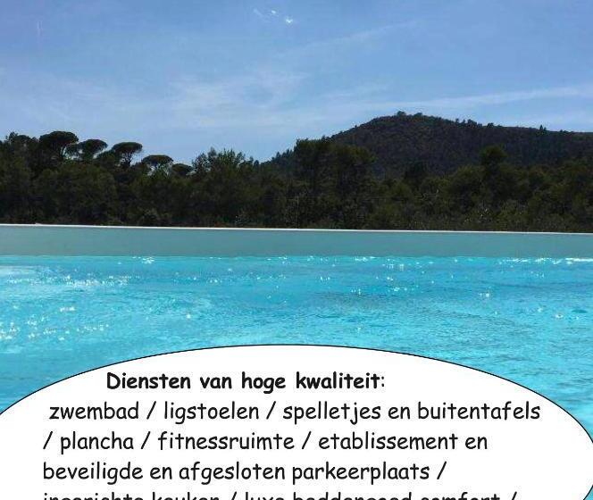 住宿加早餐  La Villa Aux Oliviers