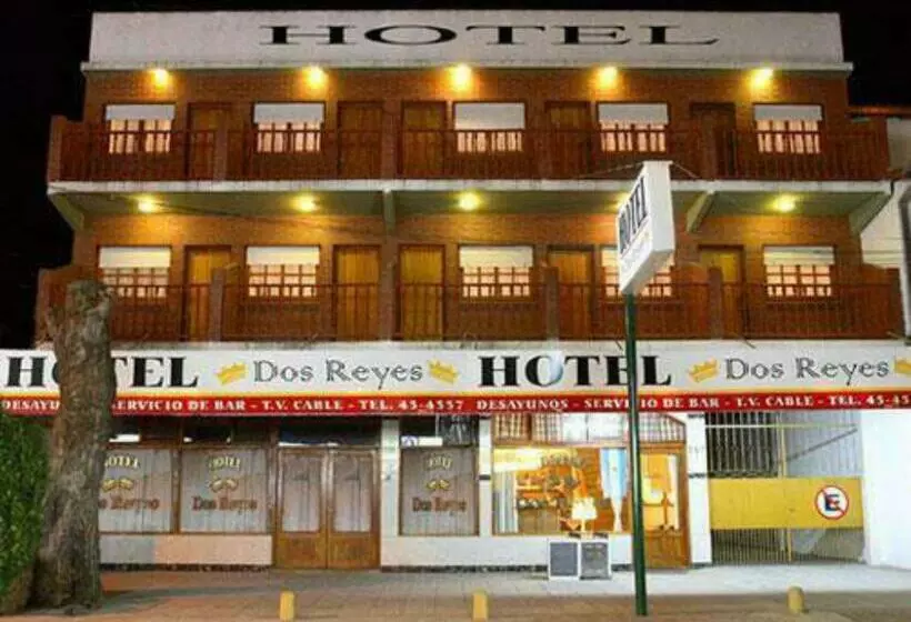 ホテル Dos Reyes