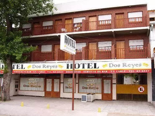 ホテル Dos Reyes