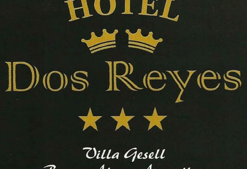 هتل Dos Reyes