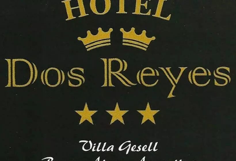 ホテル Dos Reyes