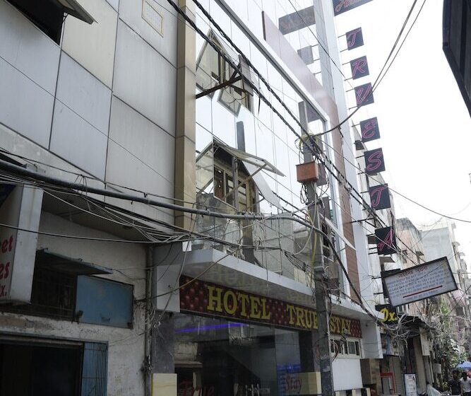 בית מלון כפרי True Stay