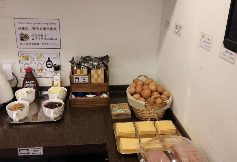 旅馆 Seoulite Inn Myeongdong Formerly Step Inn Myeongdong 2