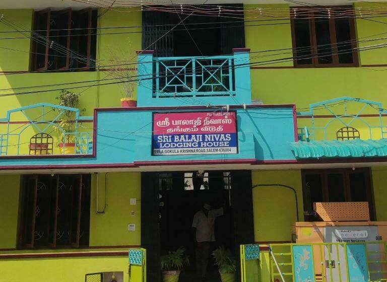 فندق Balaji Nivas