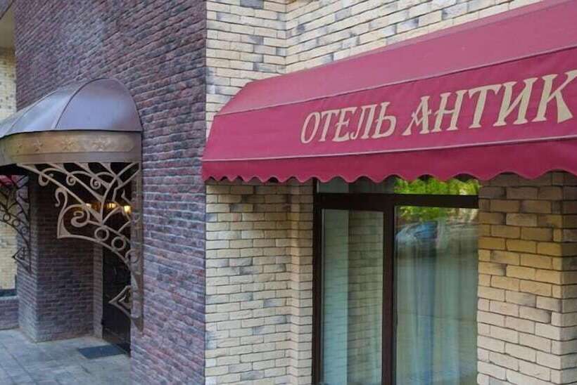 בית מלון כפרי Antic