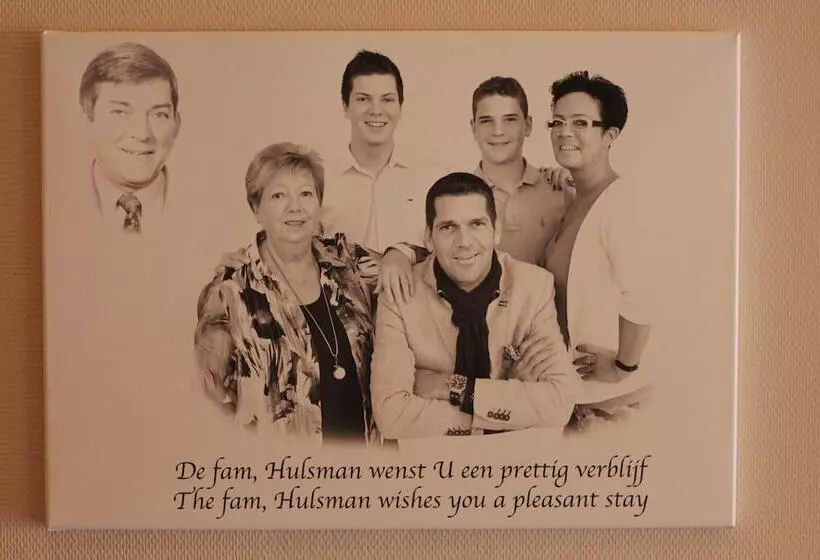 هتل Hulsman