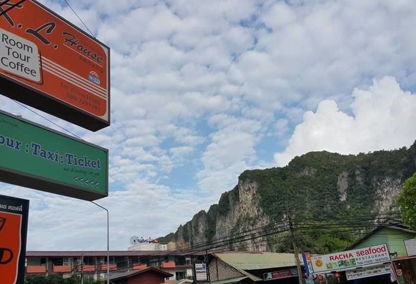فندق K.L. House Ao Nang