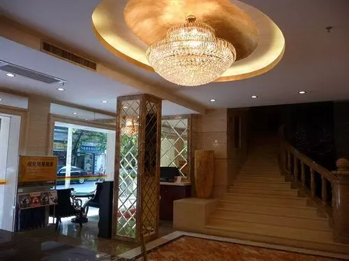 Super 8 Hotel Guangzhou Railway Station