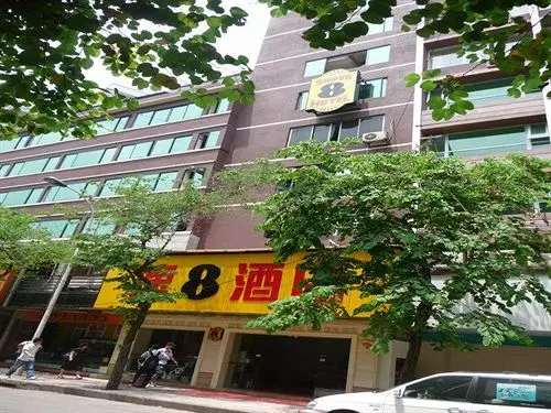 Super 8 Hotel Guangzhou Railway Station
