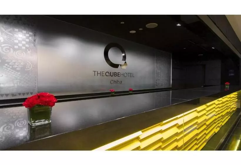 The Qube Hotel Chiba   Vacation Stay 02248v