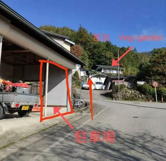 ペンション First Floor Tatami Room Local House Stay  Vacation Stay 75395v