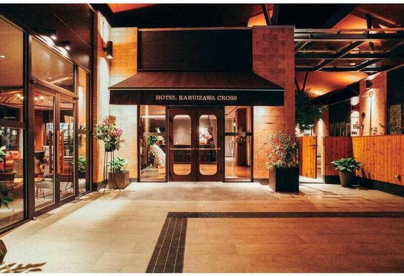 בית מלון כפרי Karuizawa Cross Vacation Stay 56460v