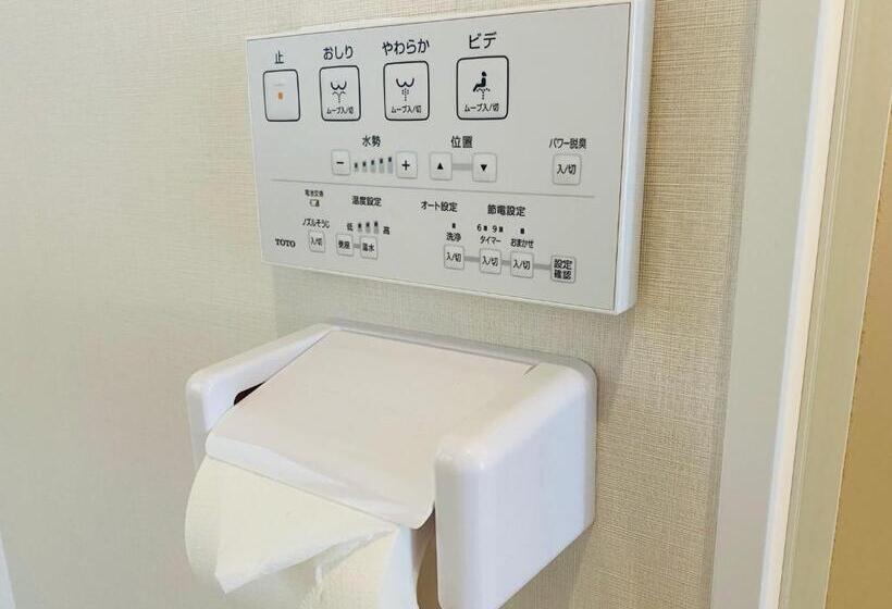 Kiba No Tsuru Carane Hotel   Vacation Stay 09997v