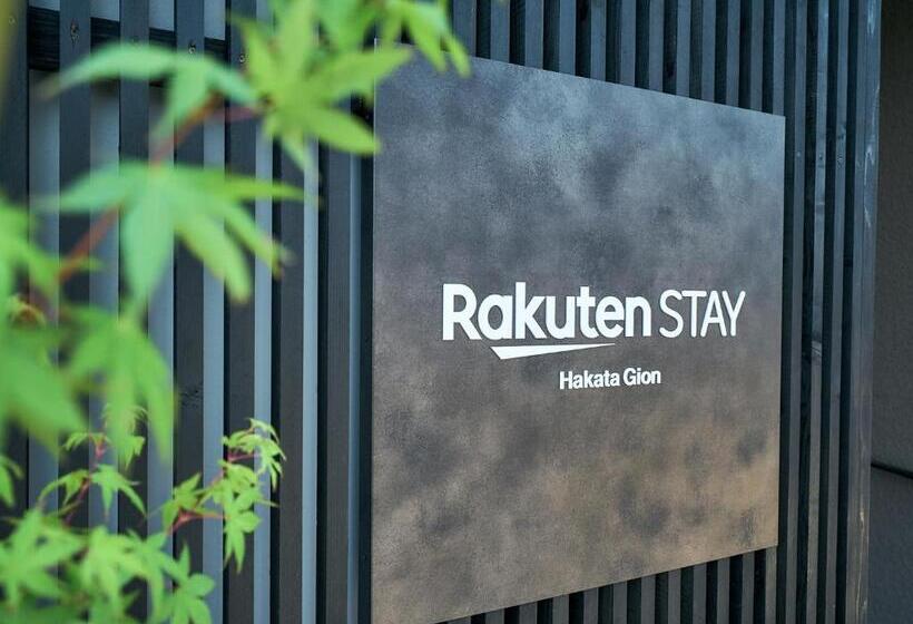 ペンション Rakuten Stay Hakata Gion 401 Superior Room