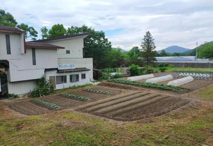 Suijin Hotel   Vacation Stay 23120v