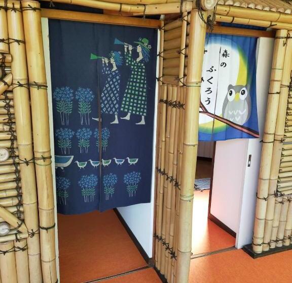 Suijin Hotel   Vacation Stay 23120v