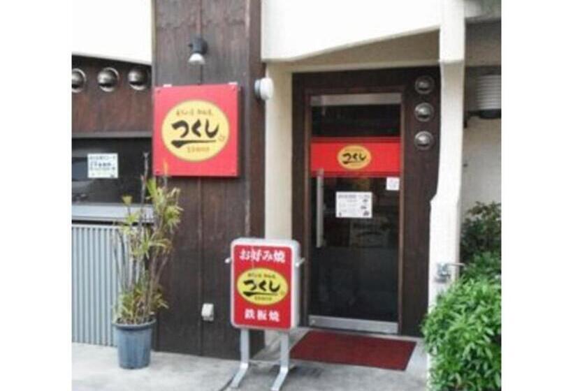 Akashi Castle Hotel   Vacation Stay 79268