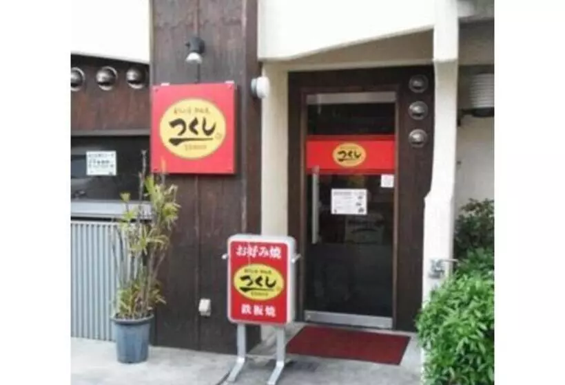 Akashi Castle Hotel   Vacation Stay 79268