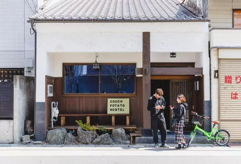 Majatalo Couch Potato Hostel   Vacation Stay 88241