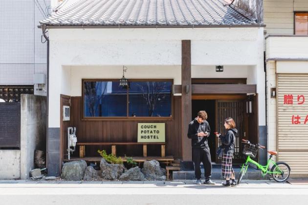פנסיון Couch Potato Hostel Vacation Stay 88241