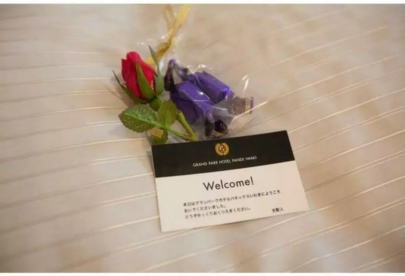 Grand Park Hotel Panex Iwaki / Vacation Stay 77752