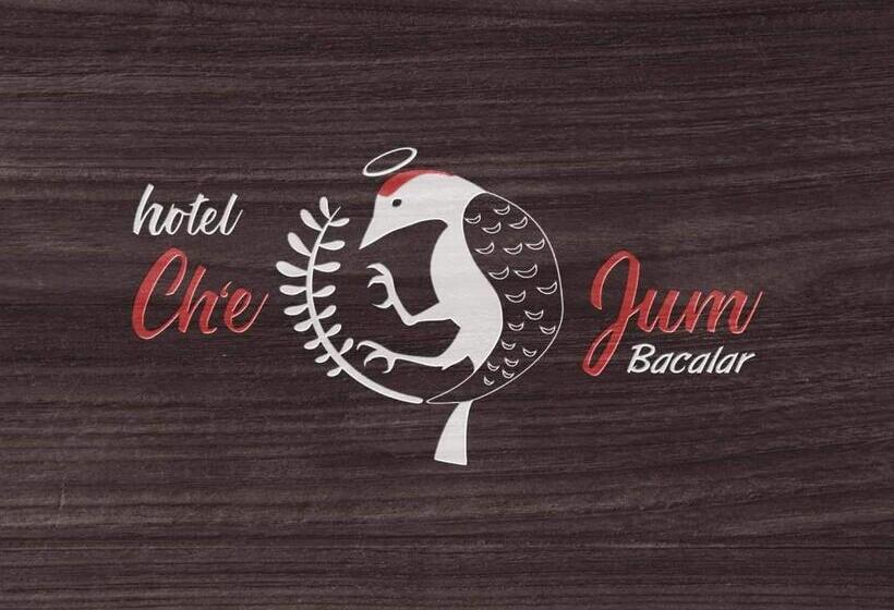 旅馆 Casa Chejum Bacalar