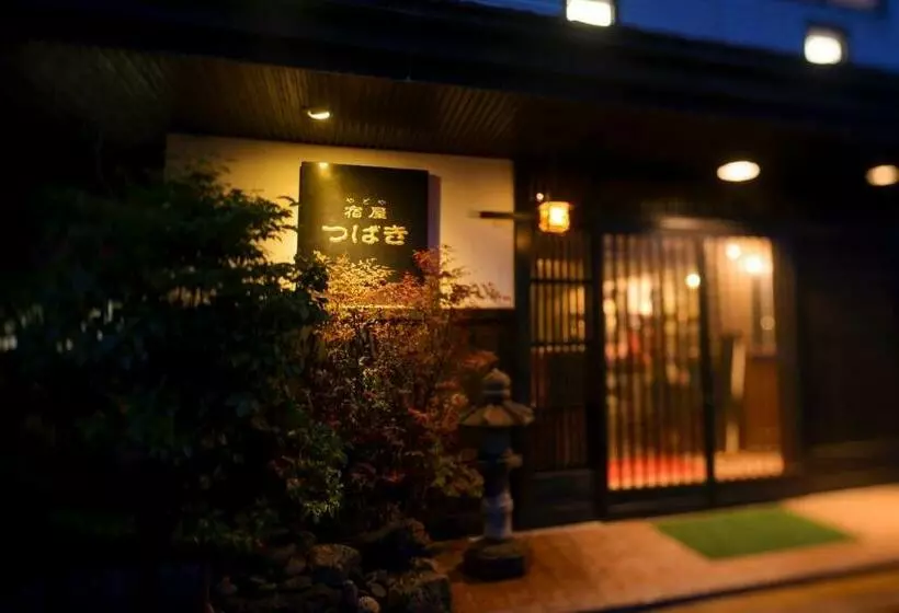 هتل Asamushi Onsen Inn Tsubaki / Vacation Stay 15873