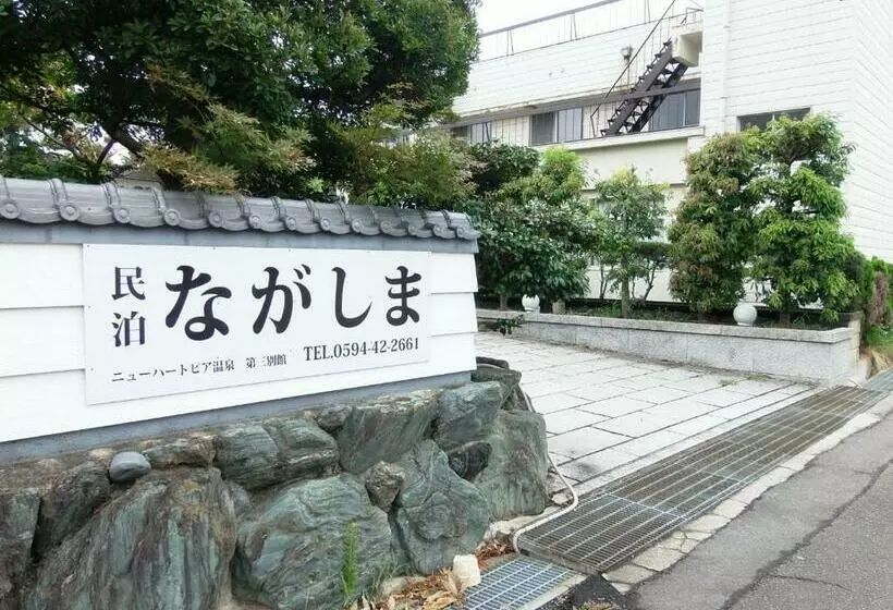 ペンション Minpaku Nagashima Room3 / Vacation Stay 1035