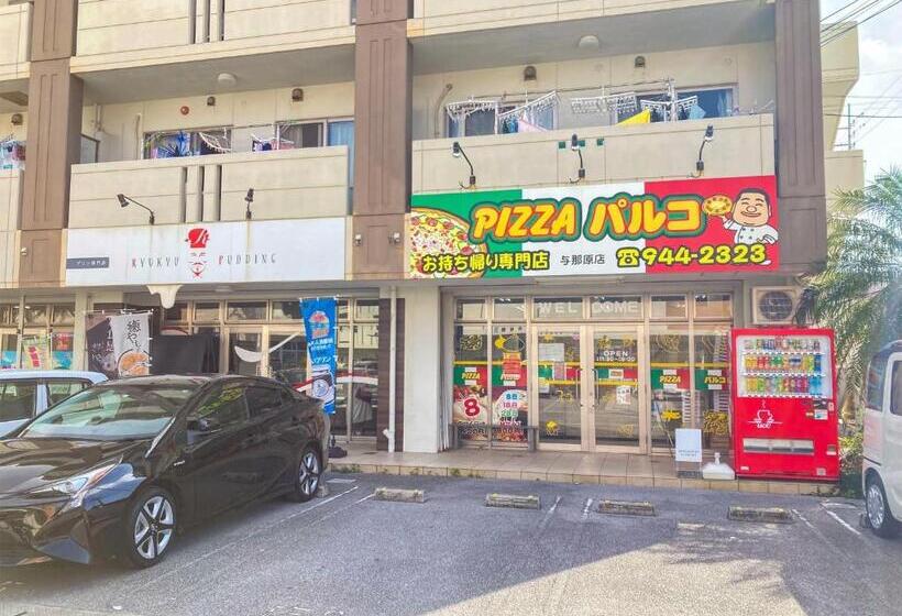 Pension Marinetown Aratta Vacation Stay 13299