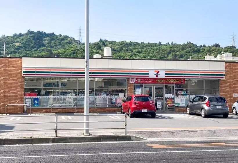 Pension Marinetown Aratta Vacation Stay 13299