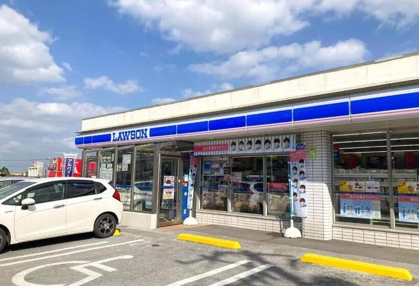 Pension Marinetown Aratta Vacation Stay 13299