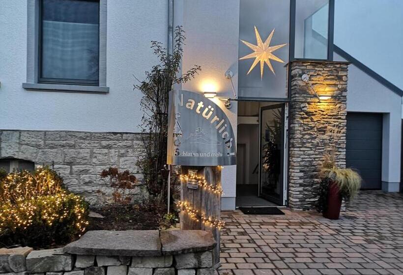 膳宿费 Famos Schlafen