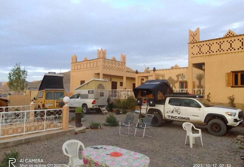 هاستل Auberge & Restaurant Agaudal