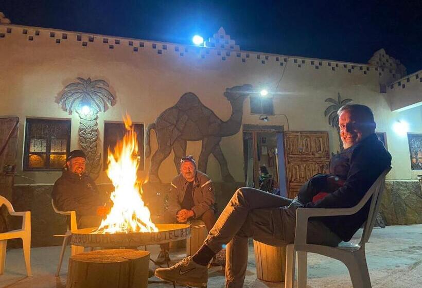 هاستل Auberge & Restaurant Agaudal