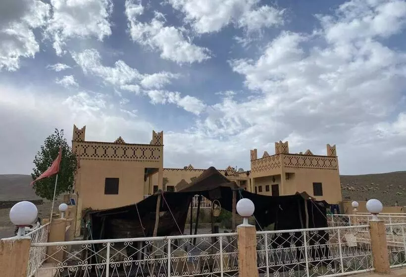 Auberge & Restaurant Agaudal