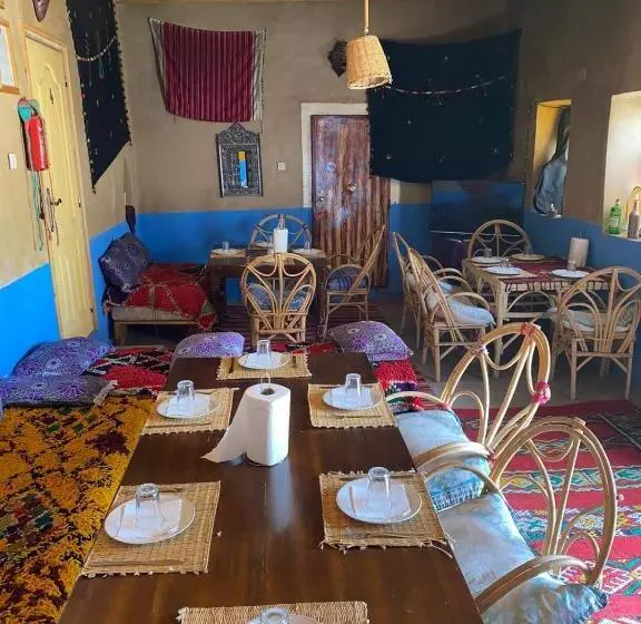 Auberge & Restaurant Agaudal