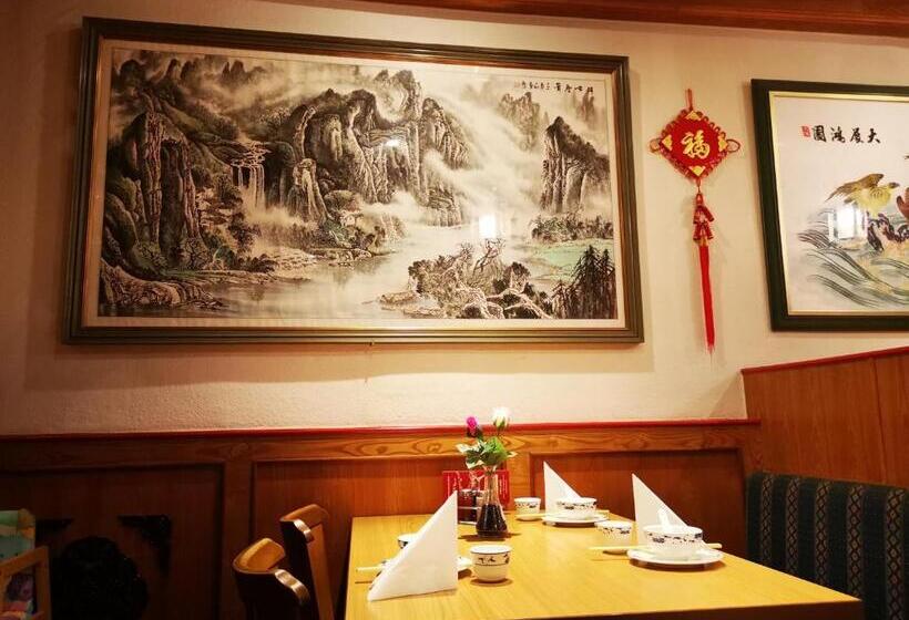 China Restaurant Hotel Lotus