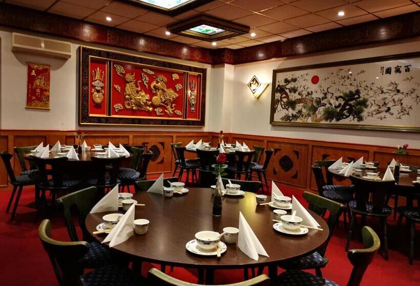 China Restaurant Hotel Lotus