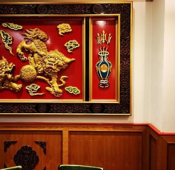 China Restaurant Hotel Lotus