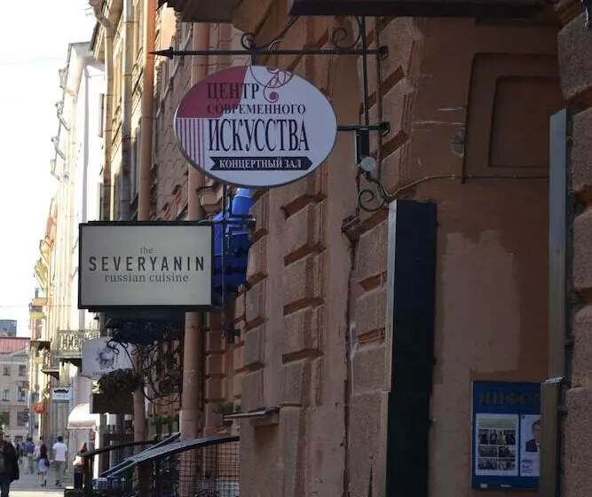 Remarka Hotel On Stolyarniy