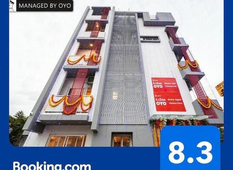 Hôtel Super Townhouse Hebbal Bhadrappa Layout