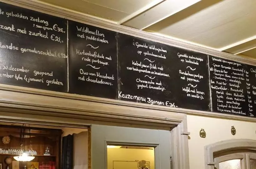 Hotel Restaurant De Hoogt