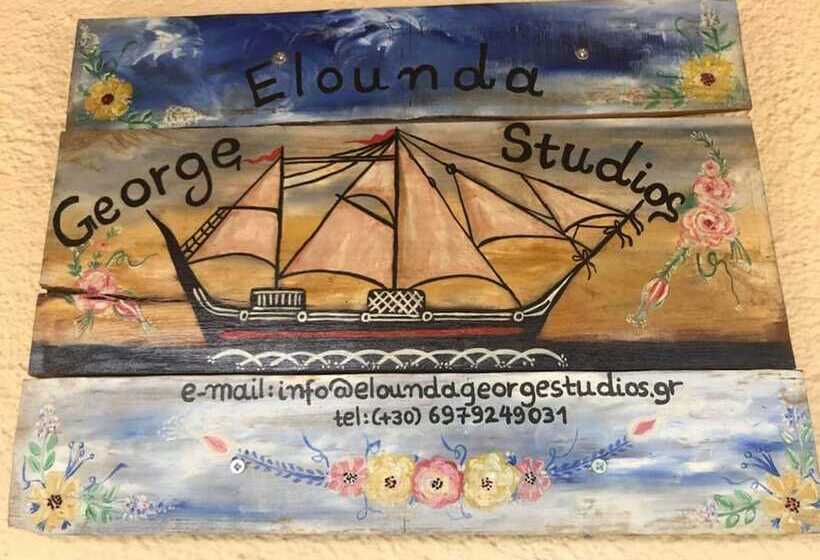 Elounda George Studios