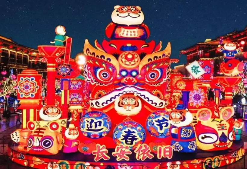 One Meter Sunshine Hotel Xi An Xianyang International Airport Flagship Store