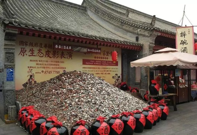 One Meter Sunshine Hotel Xi An Xianyang International Airport Flagship Store