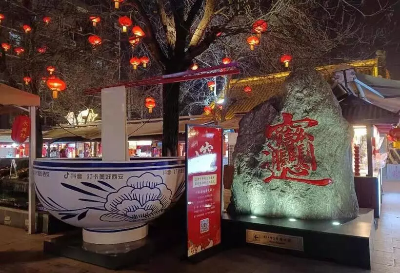 One Meter Sunshine Hotel Xi An Xianyang International Airport Flagship Store