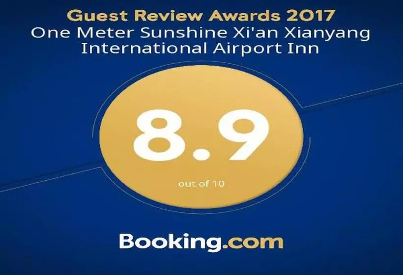 One Meter Sunshine Hotel Xi An Xianyang International Airport Flagship Store