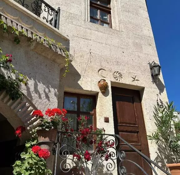 酒店 Goreme House