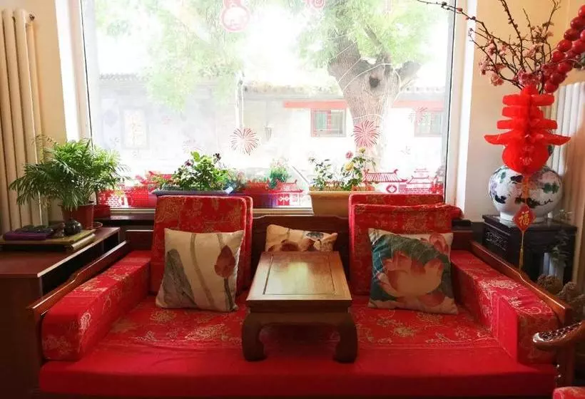 Пансион Hutong Impressions Beijing Guesthouse